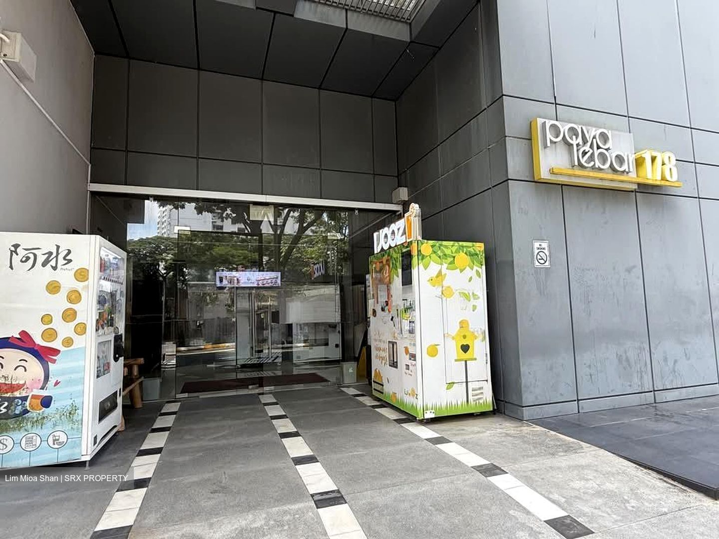 Macpherson MRT (D14), Factory #585367071